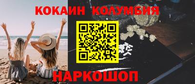 прущая мука Обнинск