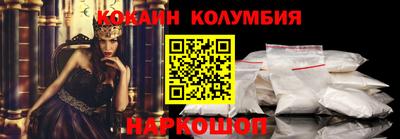 MDMA Premium VHQ Нягань
