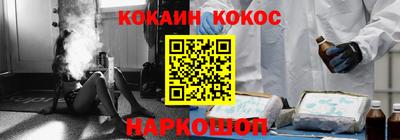 MDMA Premium VHQ Нягань