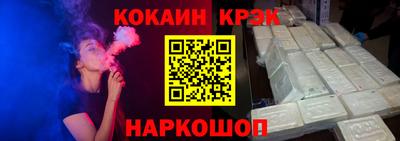 марихуана Партизанск