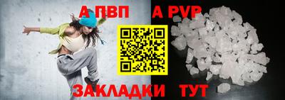 MDMA Premium VHQ Нягань