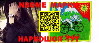 прущая мука Обнинск