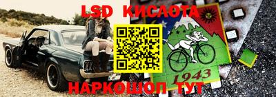 MDMA Premium VHQ Нягань