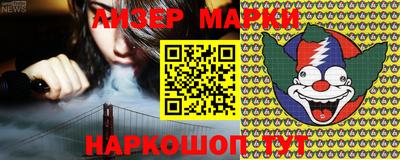 прущая мука Обнинск