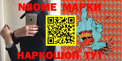 MDMA Premium VHQ Нягань