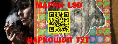 героин Обь