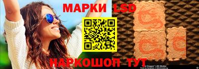 MDMA Premium VHQ Нягань