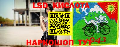 героин Обь