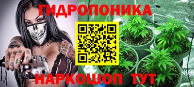 героин Обь