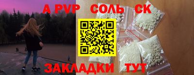 кокаин колумбия Первоуральск