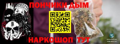MDMA Premium VHQ Нягань