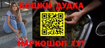 MDMA Premium VHQ Нягань