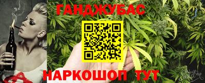 прущая мука Обнинск