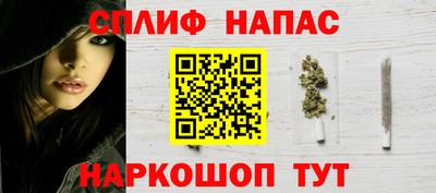 MDMA Premium VHQ Нягань