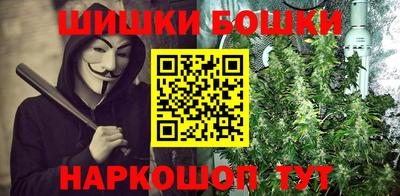 прущая мука Обнинск