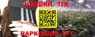 прущая мука Обнинск