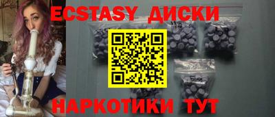 прущая мука Обнинск