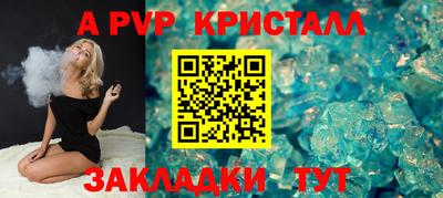 кокаин колумбия Первоуральск