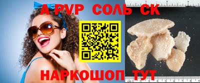 прущая мука Обнинск