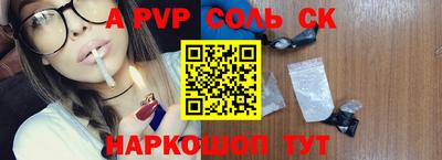MDMA Premium VHQ Нягань
