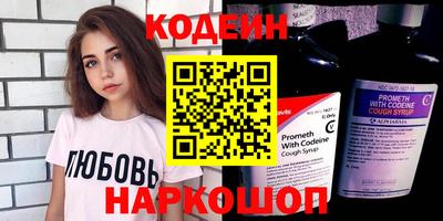 прущая мука Обнинск