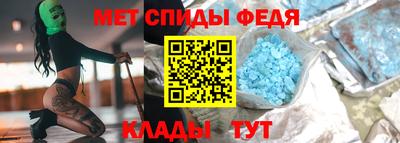 MDMA Premium VHQ Нягань