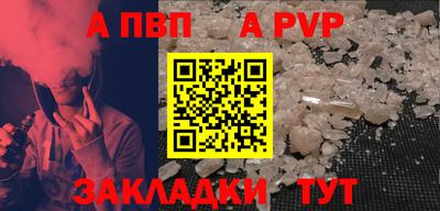 прущая мука Обнинск
