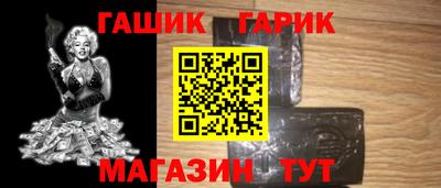 прущая мука Обнинск