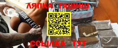 прущая мука Обнинск