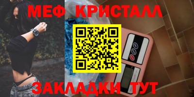 кокаин колумбия Первоуральск
