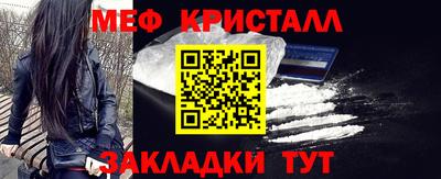 тгк Пенза
