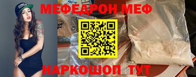 тгк Пенза